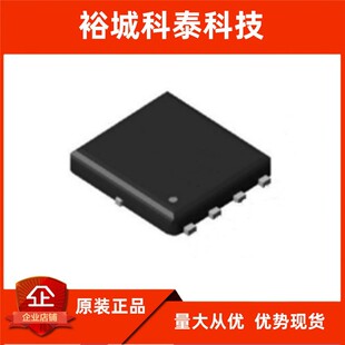 ԭ�b��Ʒ AON7466 ��Ч���� MOSFET DFN-8 3x3 ���BOM���