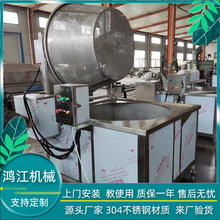 ԄӔը 늼ӟը ~ըCȫԄ黨ըO