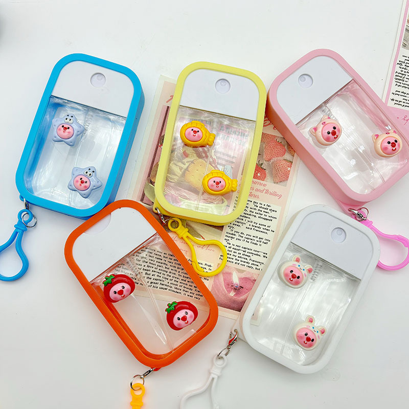 露比小海狸便携学生喷雾花露水香水分装瓶卡通便携式香水分装神器