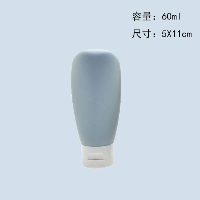 ローション詰め替えボトルセット化粧品シャンプーポータブル旅行用保存ボトルサンプル詰め替えボトル旅行用詰め替えボトル|undefined