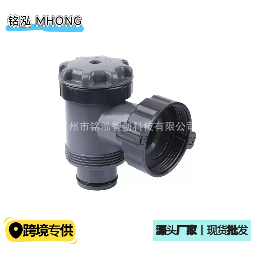 亚马逊henmix柱塞阀连接池泵软管兼容池，地上池批发游泳池