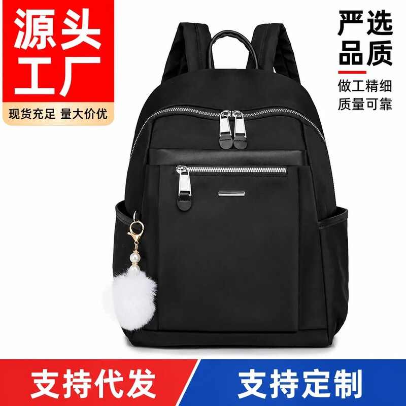 Cross-Border Men's and Women's Backpacks, Commuter Outdoor Leisure Travel Bags, Korean-Style Lightweight Versatile Student Small Backpacks