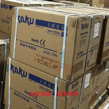 KA15023HA2B2P  KAKU  �����ֻ�   ���
