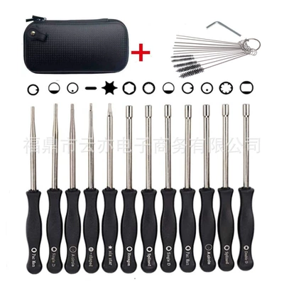 Carburetor Adjustment Screwdriver 12-Piece Set Black Leather Case with Cleaning Brush Suitable for Various Types of Lawn Mowers