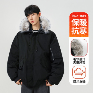 ACU���b|��ʽ�ɲ�жë�I�޷��ж������ɼӺ��Bñ�Բ��ɿ���������