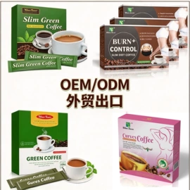 代用/养生茶;其他药食同源;速溶咖啡