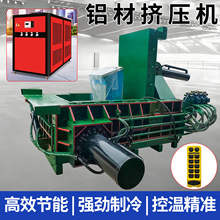 ��ʽ�U�f���ٴ���C160���F؛�˽��Fм���K�Cһ�I�����Ԅӳ���