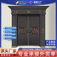 精雕铸铝门别墅大门庭院门自建房农村入户门对开四开子母带门头