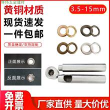 ƽ����ۿ�DIY���������Ь�ۿ��~���|�������Pƽ���u�ۿ��T�