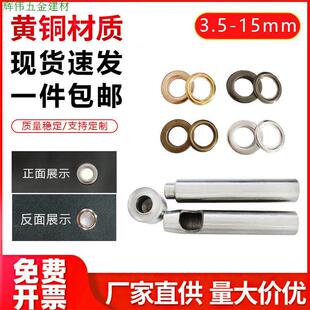 ƽ����ۿ�DIY���������Ь�ۿ��~���|�������Pƽ���u�ۿ��T�