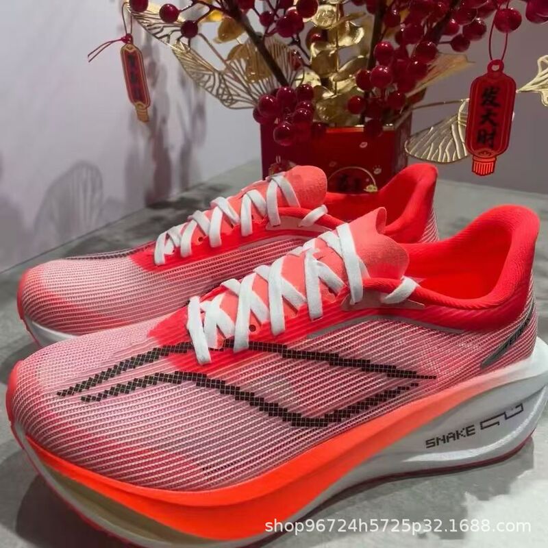 Year of the Snake Limited Flying Electric 5C Carbon Plate Technology Friction Rebound Running Shoes Students Test Training sneaker