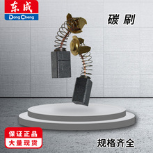 �|���ˢ̼ˢ늄ӹ�����������m�ý�ĥ�C������N�怖|�����