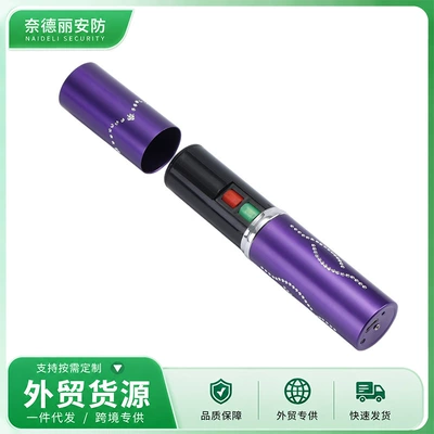 Flashlight Export to – UV fənərlər