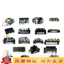 ģK2MBI200U4B-120 2MBI150U4B-120-50 2MBI200VB-120 ԃr׼