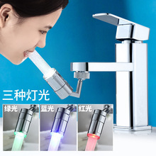 360��720�Ȱl��LED�羳�����n�����uϴĘ��ϴ�����f�����Dˮ���^
