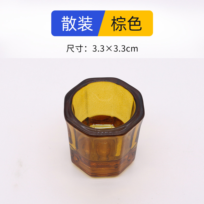 Vaso Mezclador Dental Octogonal de Vidrio Engrosado para Laboratorio