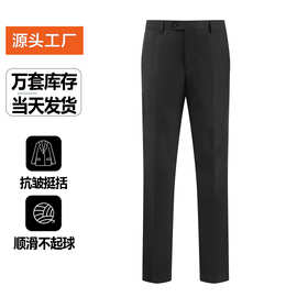西裤男修身春秋冬男士休闲裤新款韩版商务男裤男上班裤子男风正装