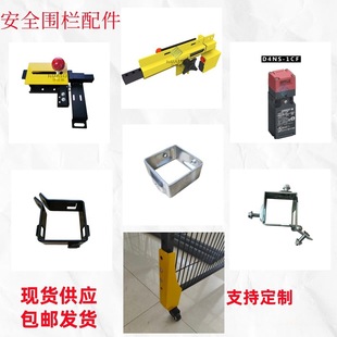 �C��������Ӱ�ȫ�_�P���N�Cе�i�߿��h���T�q机���o��������o