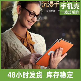 �m���O��2021pro�¿�12.9��ipad10.5���o��2019�[��֧��ipa8��