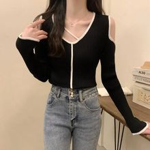 镂空露肩纯欲长袖针织衫女秋冬韩版2025新款设计感V领内搭打底衫