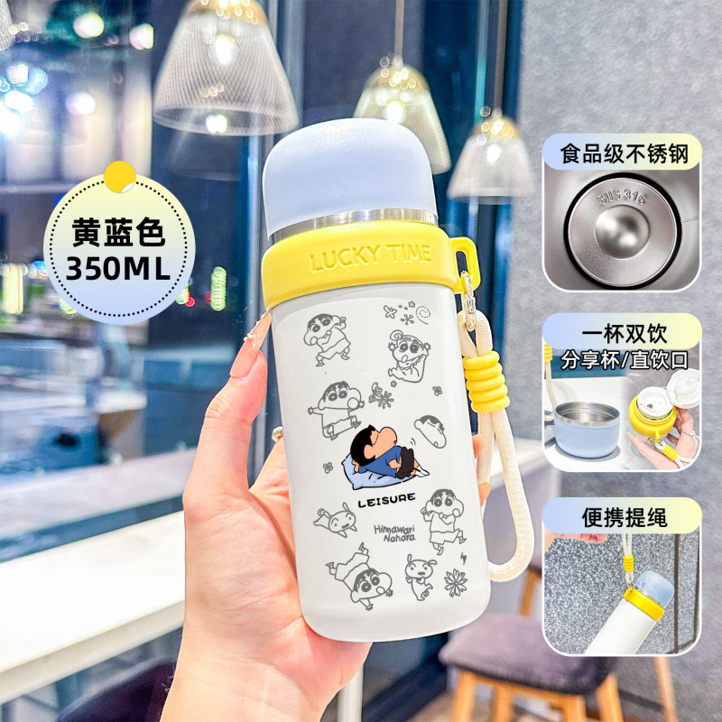 可爱卡通小巧便携双饮保温保冷杯子男女生高颜值上学水杯小众水壶|undefined