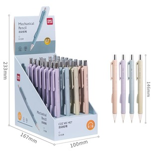 Deli because I met you 0.5/0.7 side press out the core primary and secondary school students positive posture activity pencil s1227