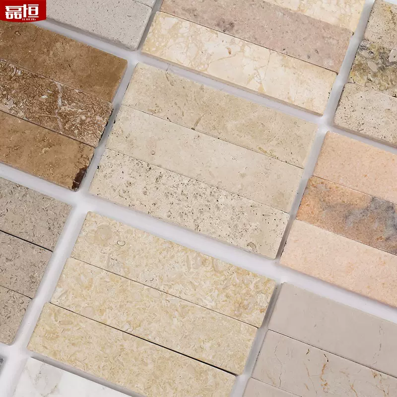 天然莱姆石材洞石瓷砖长条室内外墙地砖民宿别墅文化石背景墙庭院