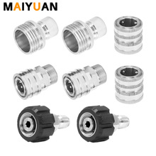 ����ѷ���� ����ָ�ѹ��ϴ�����������M22-14�׼� 3/8��ӽ�ͷ
