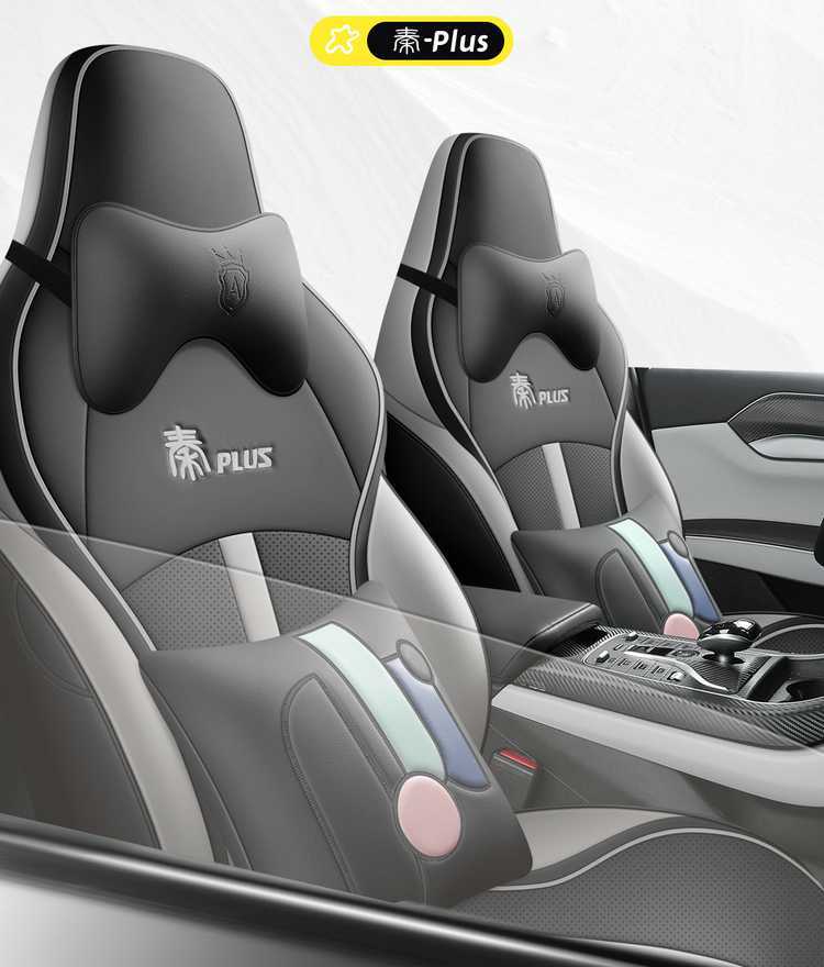 24 Byd Qin Plusdmi Seat Covers All-Inclusive for All Seasons 23 Plus/Ev Car Seat Cushion Special Seat Covers