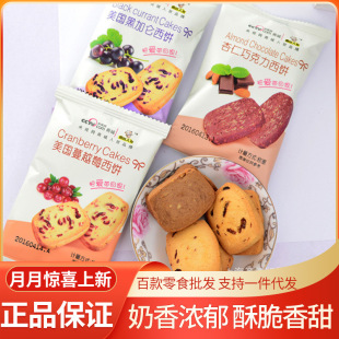 �����˼�������Խݮ/�ڼӁ�/�����ɿ���������������5��