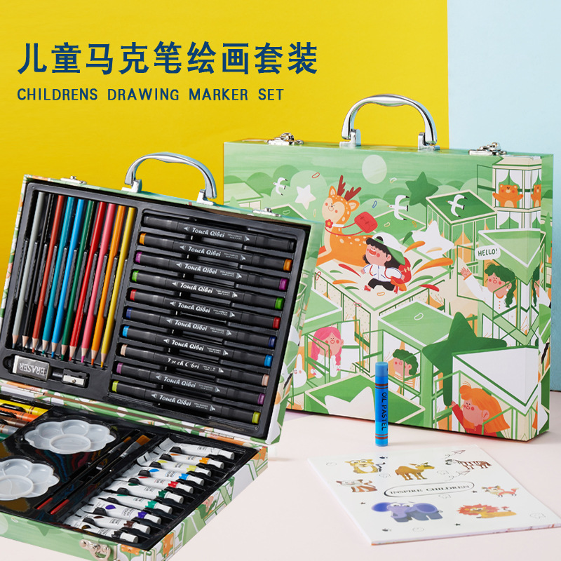 马克笔画画工具套装绘画儿童画笔礼盒学生美术用品水彩笔六一礼物