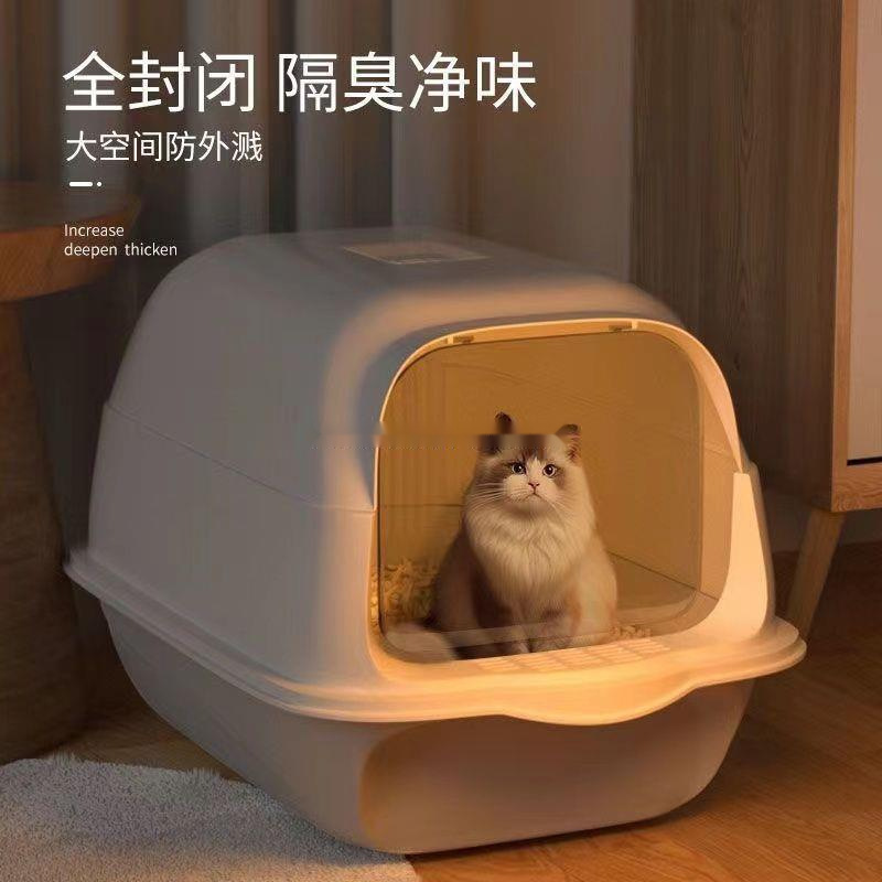 全封闭幼猫防外溅隔臭猫屎盆猫厕所猫咪用品号猫砂盆大号包邮|undefined
