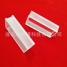 45*12.5*22.5mm ͸ ɫ   Ʒճ ɫ 20