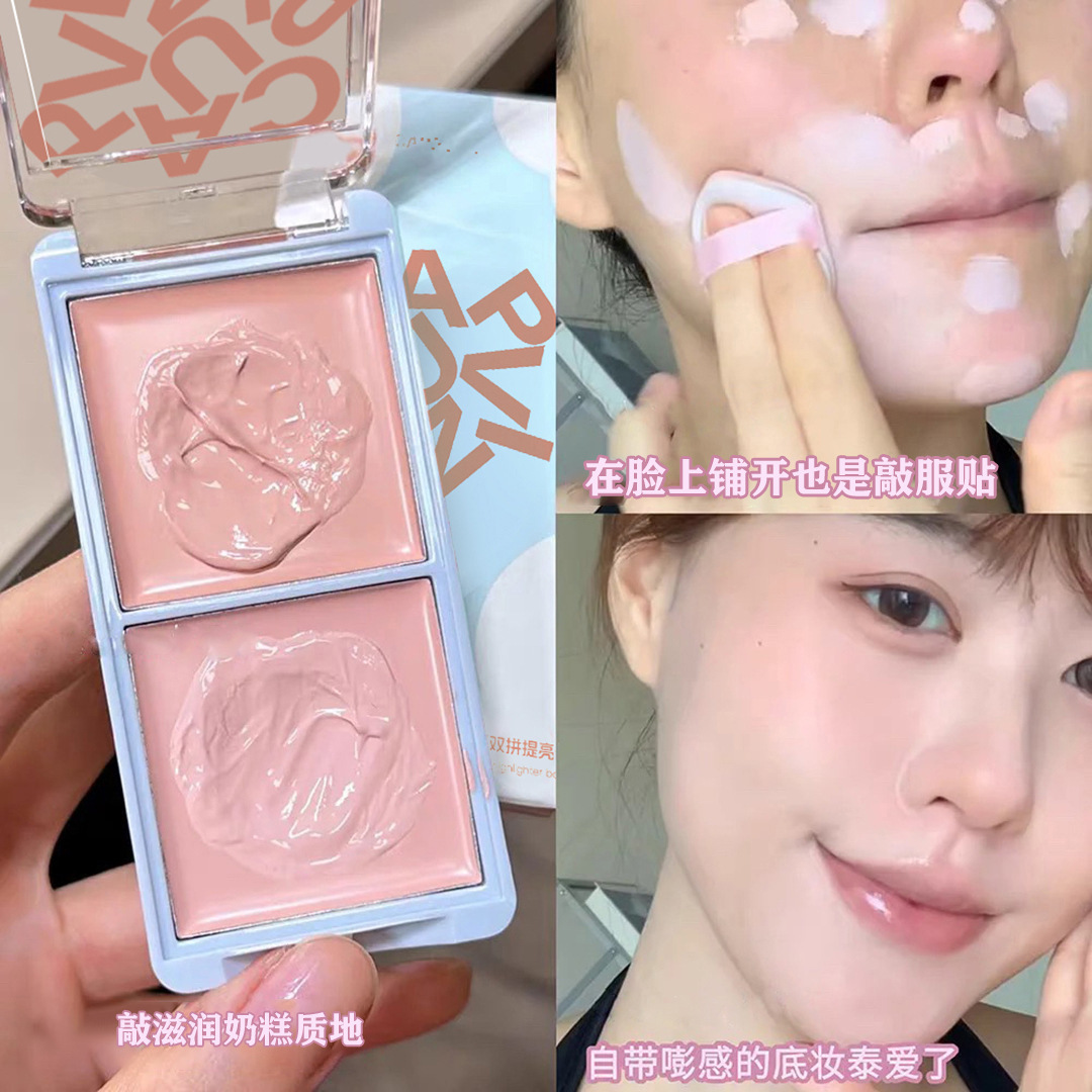 Two-color brightening fuchsia matte highlighter for face