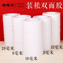 ����b�p���z�ֹ��֮��b�Ѳ�����ؗU�̶��z���ֹ���Ʒճ�N��ɫ