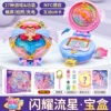 Induction treasure chest, card, interactive camera charging, touch screen, 27