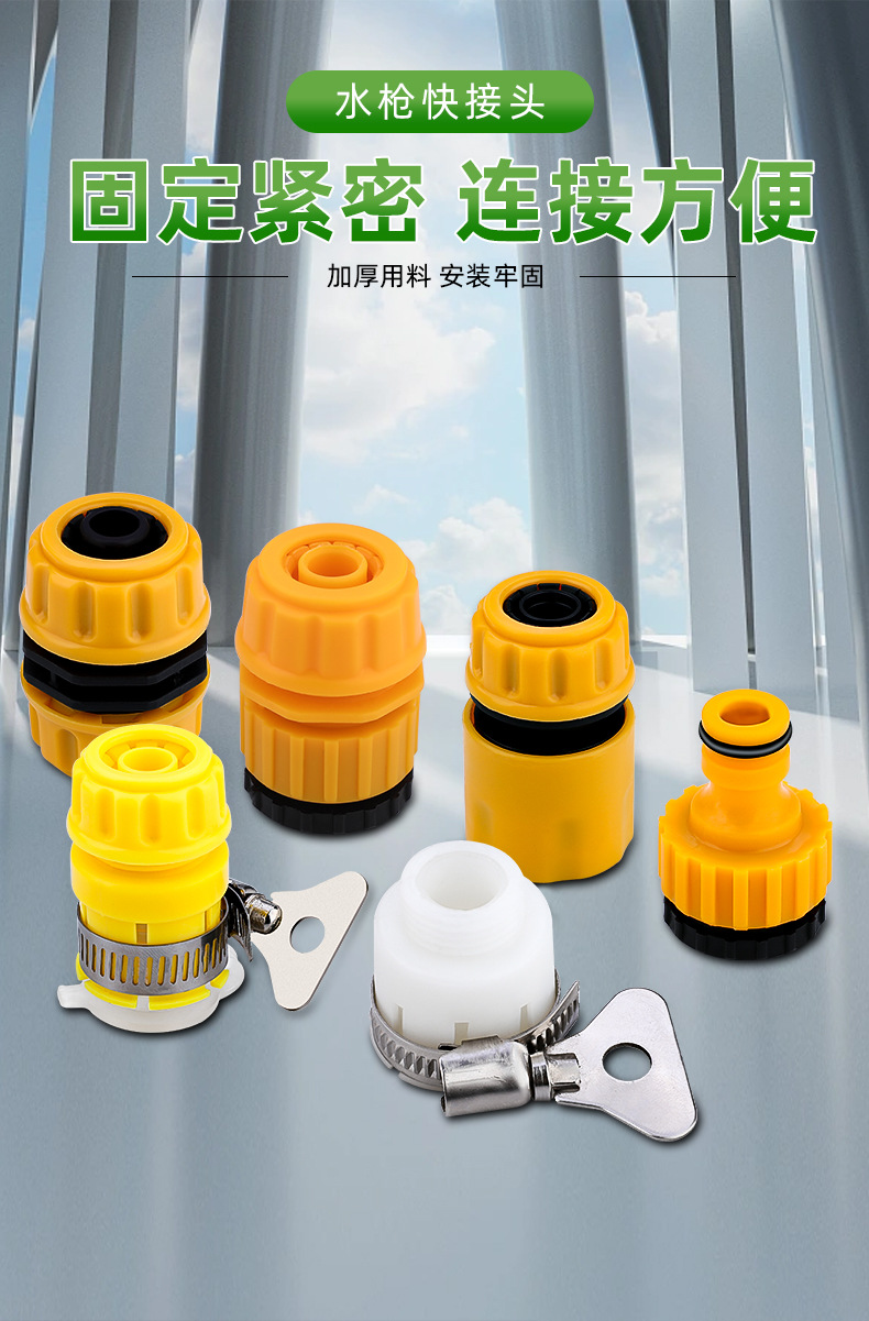 详情页_01.jpg
