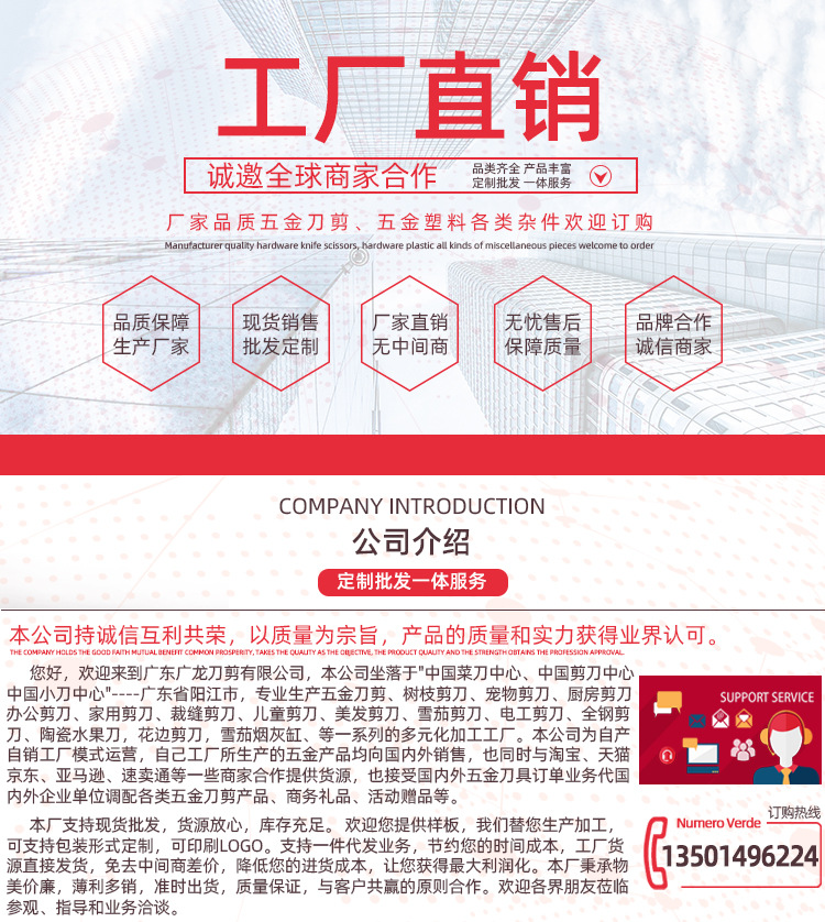 O1CN015UdEZN1QYY7jxj0dm_!!2213381011988-0-cib.jpg?__r__=1647940705303