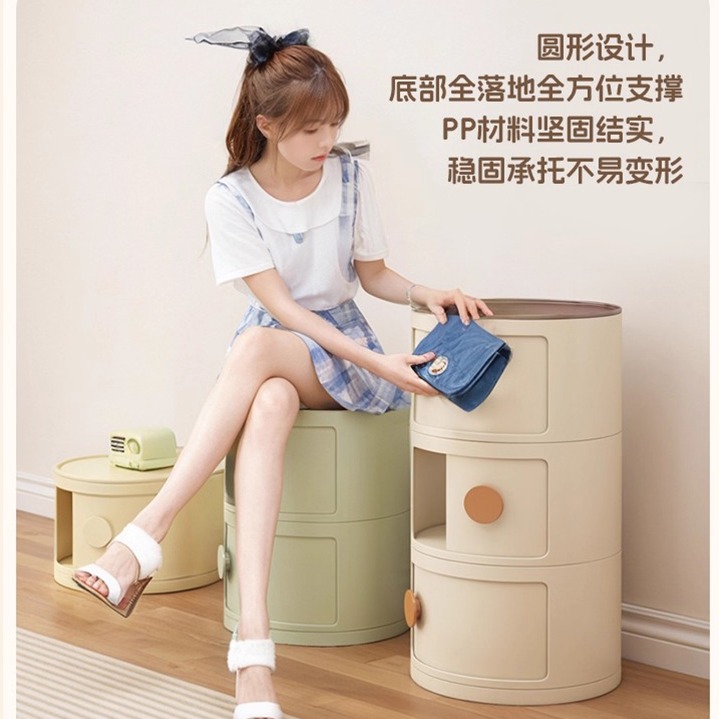 ✅ Round Bedside Table for Home Use, Creative Storage Cabinet for Bedroom, Bedside Shelf, Living Room Sofa Side Table Storage