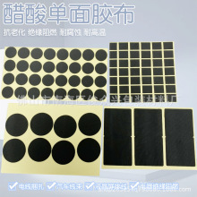 ���᲼����^����ɫ�͸ߜ�Һ����늾��������ž��̶���ȼ����z��