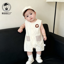 �ļ�����냺�·����ÿ������B�w���Ŀ�ɐ��nϵ�Ќ��o��������b