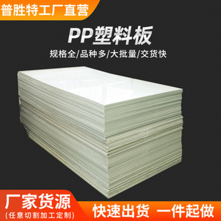 �S�ҬF؛PP�۱�ϩ���ϰ���ܶȌ������ϰ�ɺ�����ȼ�����|pp���