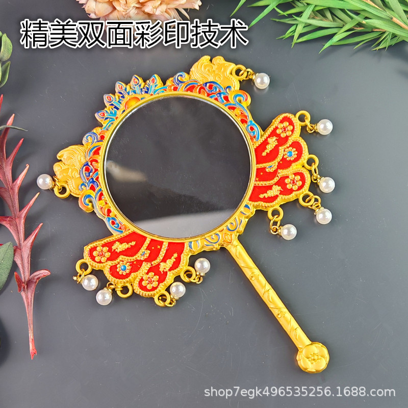 金属仿古宋代洛阳旅游景区随身便携式故宫同款化妆锌合金文创镜子|undefined