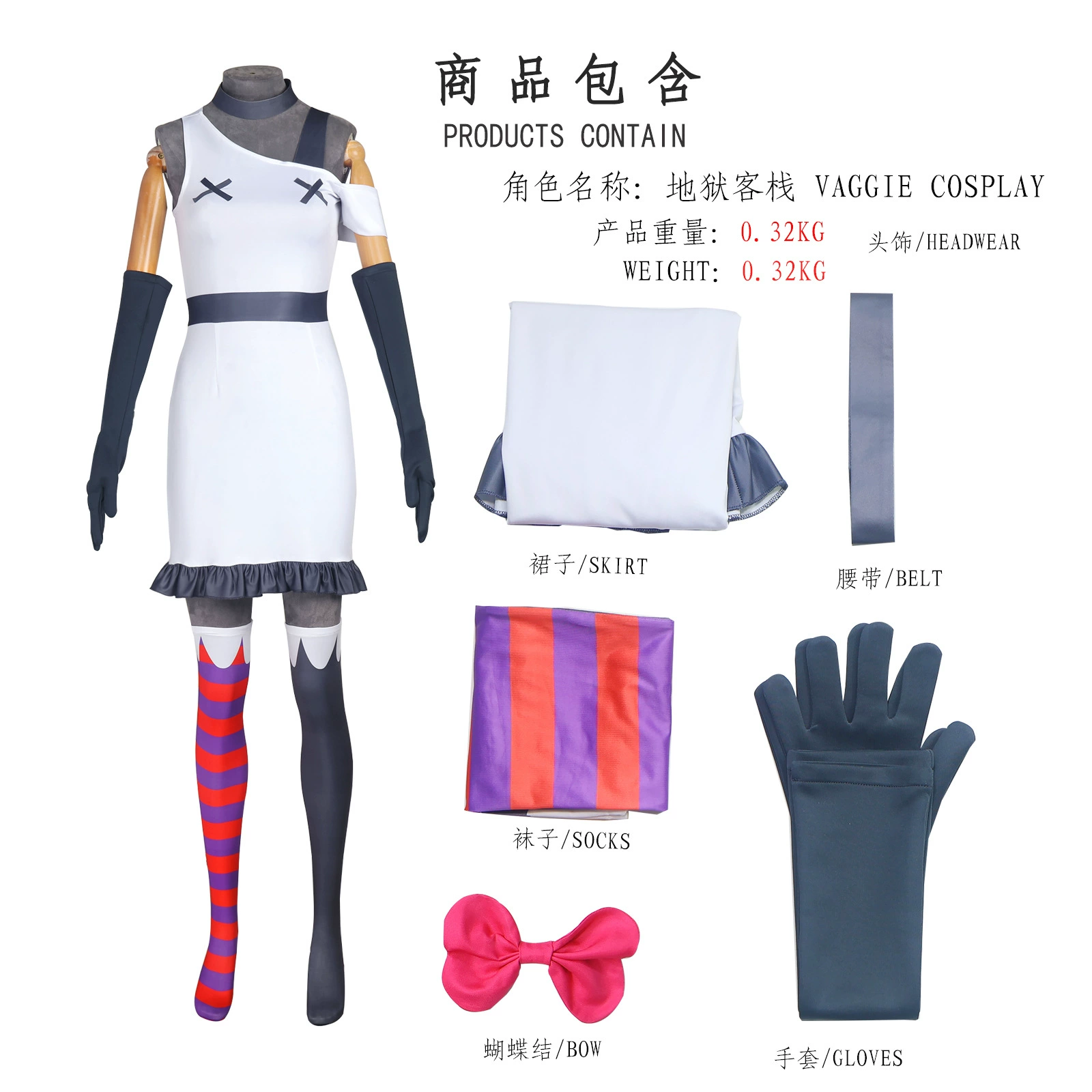 Новые товары для американской драмы Hell Inn Cos Costume Hell Inn Alastor Cosplay одежда оптом