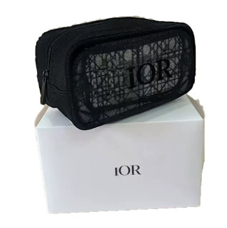 New D-Brand Black Cosmetic Bag Lace Storage Bag Rattan Goods Bag with Box Simple Toiletry Bag