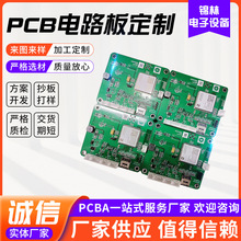 PCB�·�幩���p���̼�Ͱ��Ipcb��·���ӳ���PCB�·��S��