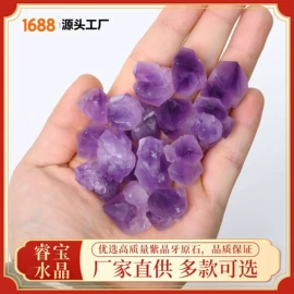 水晶工艺品;宝石工艺品;招财摆件
