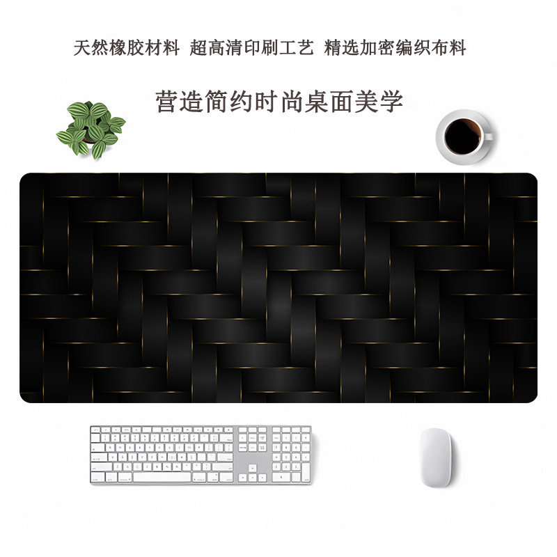 跨境热门超大鼠标垫办公用电脑桌垫定制鼠标垫大号高级感滑鼠垫|undefined