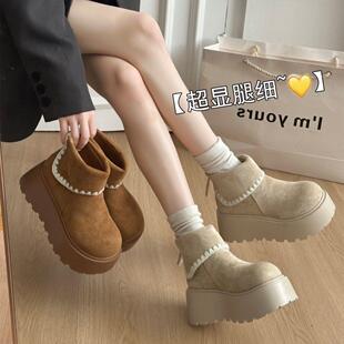 ���7CM���ߏ͹�С�����R��2025Ů���¿��ﶬ�@�ݰ�ɫ����ѥ����