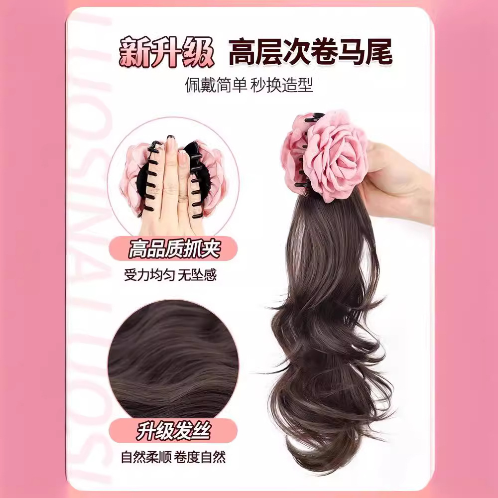 Extension de cheveux Connie Wig en queue de cheval pour femmes, style « Rose » très prisé par les influenceuses sur Internet, boucles ondulées en couches avec fermeture latérale, cheveux synthétiques réalistes et adorables